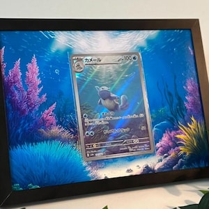Wartortle 171 TCG Display – with Metal Frame | Artwork & Card Holder for Expansion Set Gift Pokemon BeyondTheCard