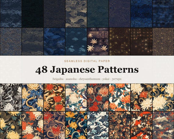 Japanese Seamless Digital Paper Bundle, 48 Seigaiha Asanoha Yokai Patt