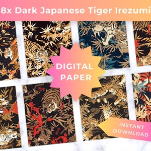 Seamless Japanese Tiger Irezumi Patterns, Dark Bamboo Digital Paper Download