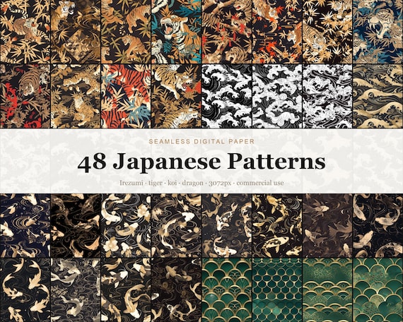 Japanese Seamless Digital Paper Bundle, 48 Irezumi Tiger Koi Dragon Pa