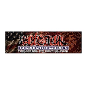 Veteran Air Force Bumper Sticker | Guardian of America | Military Kanji Sticker | US Air Force Veteran Gift | Car Decal