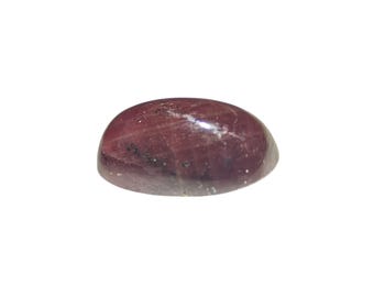 16.70 Ct Natural Red Ruby Cabochon • Oval Loose Gemstone • Polished Healing Crystal • July Birthstone • Jewelry Making Stone