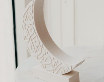 Ramadan Crescent Moon Arabic Display Concrete Decor | Minimalist Muslim Ornament | Prayer Room Decor  | Arabic Gift | Muslim Decor |