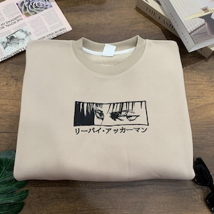 Attack on Titan Embroidered Sweatshirt – Anime Character Inspired Hoodie Gift For Her Gift For Bestie ETITA054