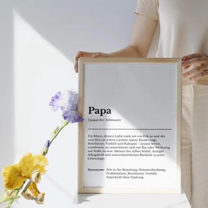PAPA ポスターの定義 |壁掛け絵 A4/5 |父の日ギフト |印刷可能なアート |ミニマリスト |即時ダウンロード |定義ポスター |デジタル
