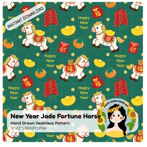 Può includere: Motivo senza cuciture con cavalli bianchi, dettagli dorati, buste rosse e lingotti d'oro su sfondo a griglia verde. Il testo "Happy New Year" è ripetuto. Il motivo è intitolato "New Year Jade Fortune Horse".