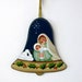 see more listings in the Christmas section