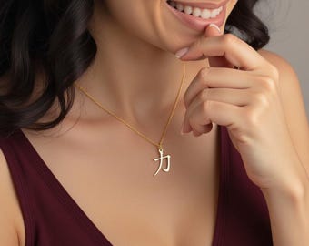 Collar de fuerza japonesa, collar de poder japonés, collar motivacional japonés, collar inspirador de oro, delicado colgante de plata para regalar.