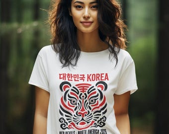 Vintage South Korea Soccer Shirt | Red Devils World Cup 2026 Fan Tee | Retro Football Gift