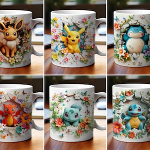 3D効果ポケモンマグラップ、11オンス＆15オンスマグバンドル昇華ラップ、インスタントデジタルダウンロード、PNGテンプレート