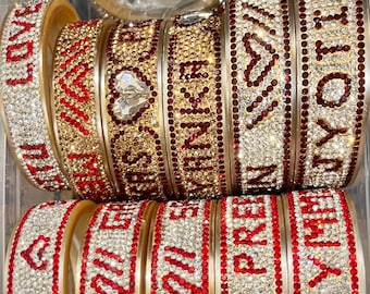 Juego de 2 brazaletes Kada con nombre de pareja personalizado - Chura nupcial rojo indio