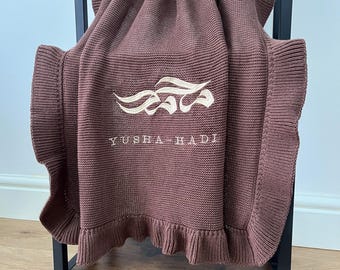 Arabic & English Personalised Baby Blanket