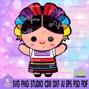 Little Maria doll, Maria doll, Lele doll, rag doll, little doll, Oaxacan doll, rag doll, rag doll