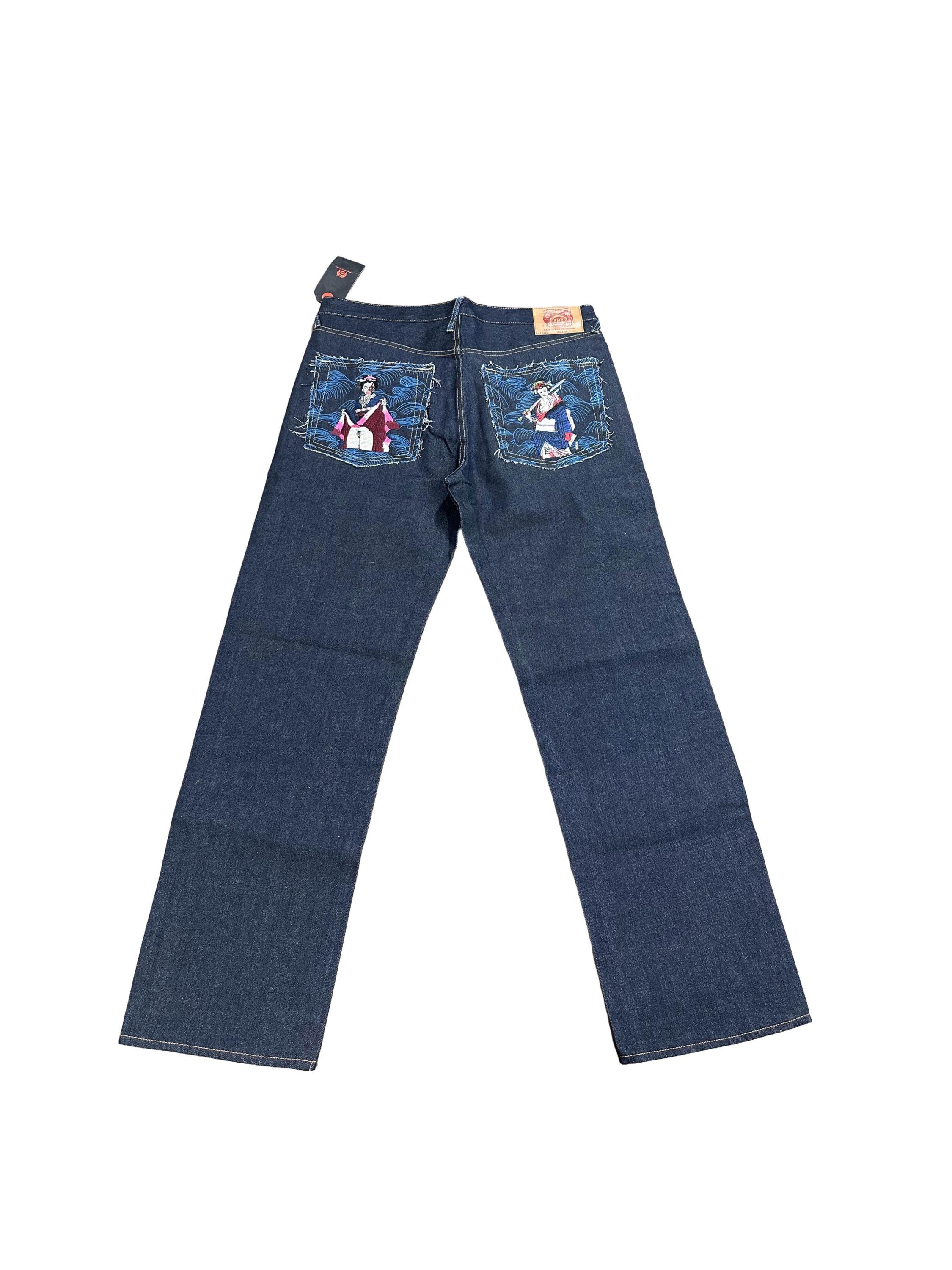 Red monkey jeans - Etsy 日本