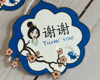 Etiquetas de agradecimento Mulan: lembrancinhas de festa com glitter, conjunto de 6