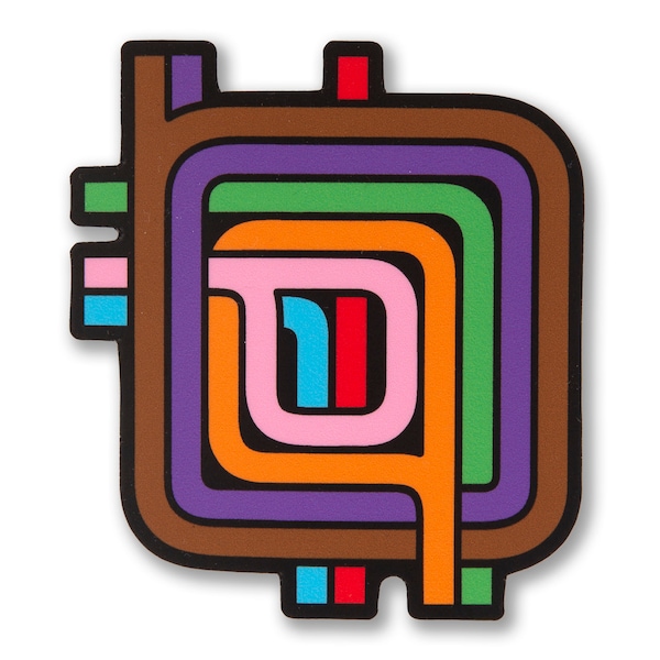Chicago Loop Stripe Sticker - Chicago Sticker, Chicago Train Lines Gift, Chicago Gift, El Train Sticker - Designed in our Wicker Park Studio