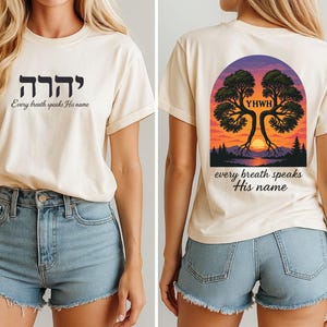 Yahweh shirt | Every Breath Speak His Name | Yeshua Shirt | Spiritual Clothing | Lungs tree | Yahwe | Breathe | YHWH Lungs Christian T-Shirt