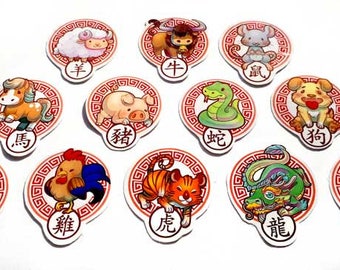 cute chinese zodiac planner journal stickers