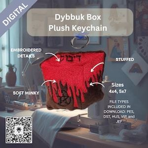 May include: A plush keychain in the shape of a Dybbuk Box. The keychain features embroidered details, soft minky fabric, and a red and brown color scheme. The text "Dybbuk Box Plush Keychain" is displayed on the image.