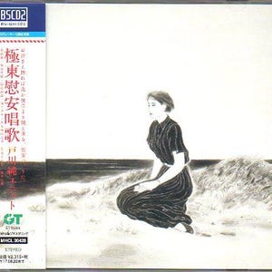 その他 18LP Bill Evans Complete side Recordings VIJ507289 SIDE Japan Vinyl /04000 18LP Bill Evans Complete Riverside Recordings VIJ507289