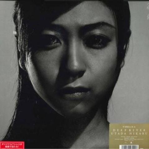 2LP 宇多田ヒカル DEEP  UPJY92067 UNIVERSAL MUSIC JAPA /00660 2LP Hikaru Utada Deep River Upjy92067 Universal Music Japan