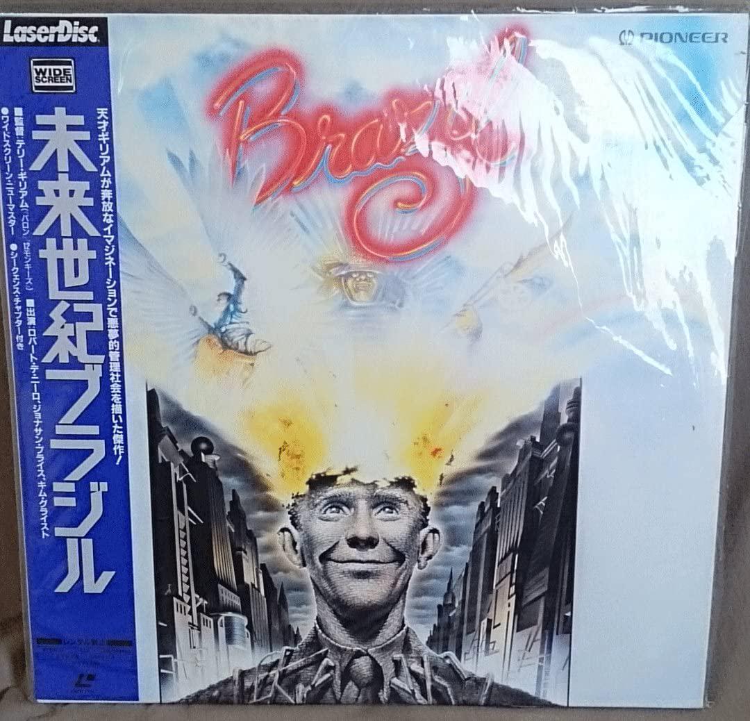 2discs LASERDISC Movie 未来世紀ブラジル【ワイド】 PILF2354 PIONEER /01400 2laserdisc Brazil in the Future PILF2354 Pioneer Japan Obi