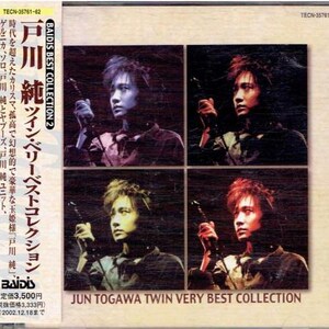 2discs LP 韻踏合組合 ジャンガル PLP7868 P-VINE RECORD/BLUES INTERACTIONS, INC /00520 Rock The Blues」アイク・ターナー - リリース情報 - P-VINE, Inc.