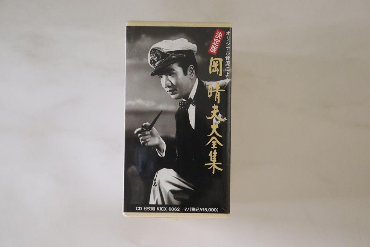 Koba dai様へ①③ A katana | Signed Hizen no kuni ju Omi Daijo Fujiwara