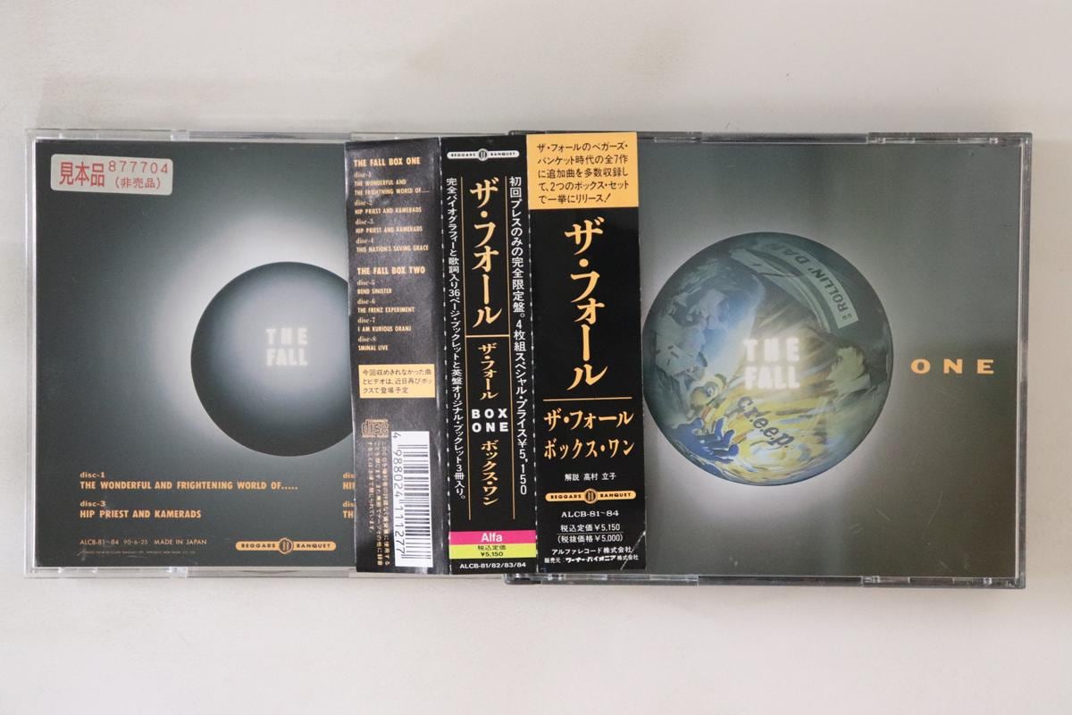 4CD Fall Box Two ALCB8588PROMO BEGGARS BANQUET プロモ 未開封 /00440 4CD Fall Box Two ALCB8588PROMO BEGGARS BANQUET プロモ 未開封