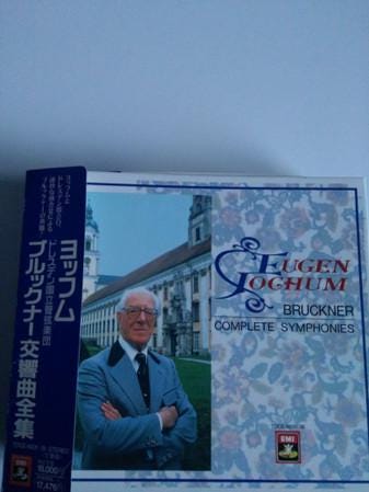 9discs CD Bruckner, Eugen Jochum Complete Symphonies TOCE693139PROMO EMI Digital プロモ /00990 9CD Anton Bruckner, Eugen Jochum; Bruckner: Complete