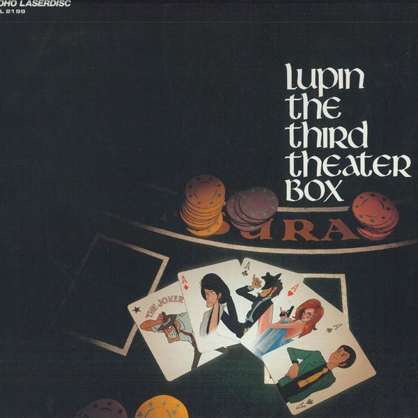 6 Laserdisc anime Lupin san sei Theater Box TLL2199 Toho Japón