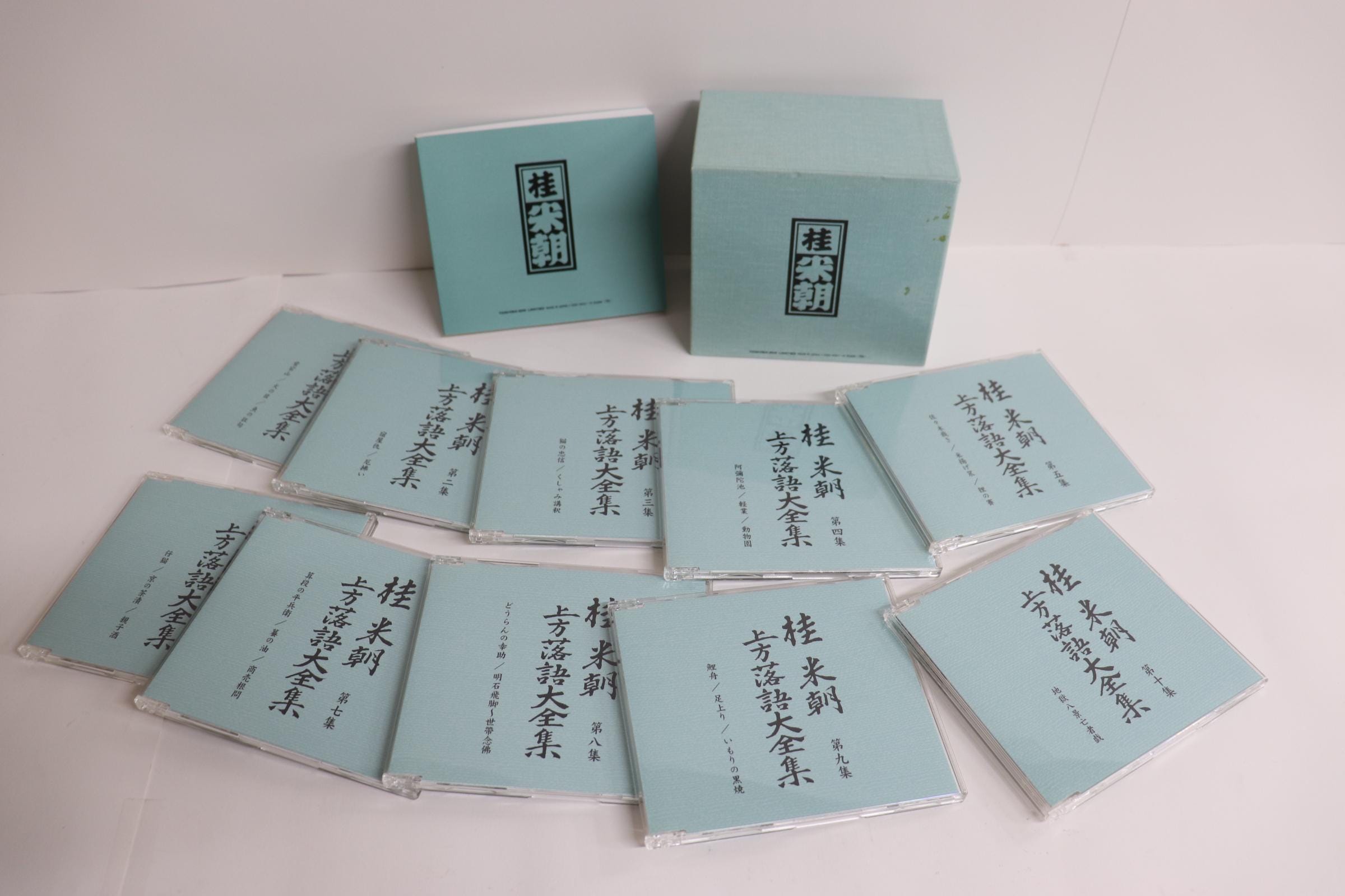 演芸+落語 10CD Katsura Beicho Kamigatarakugo daizenshu Dai GSD1850110 TOSHIBA EMI Japan /01100 10CD Katsura Beicho Kamigatarakugo Daizenshu Dai GSD1850110