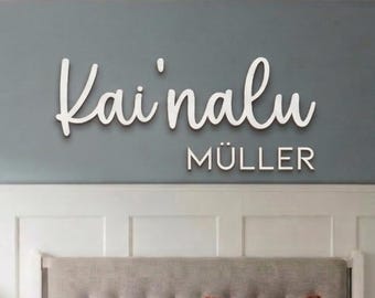 Custom Wood Sign: Personalized Nursery Decor, Name Sign, Custom Logo, Baby Shower Gift, Wall Art, Custom Sign, Party Sign, Custom Gift