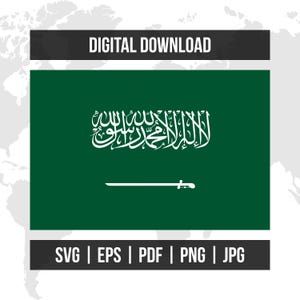 Saudi Arabia Flag | National Flag | svg eps pdf png jpg | High-Quality Vector Digital Download