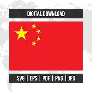 China Flag | National Flag | svg eps pdf png jpg | High-Quality Vector Digital Download