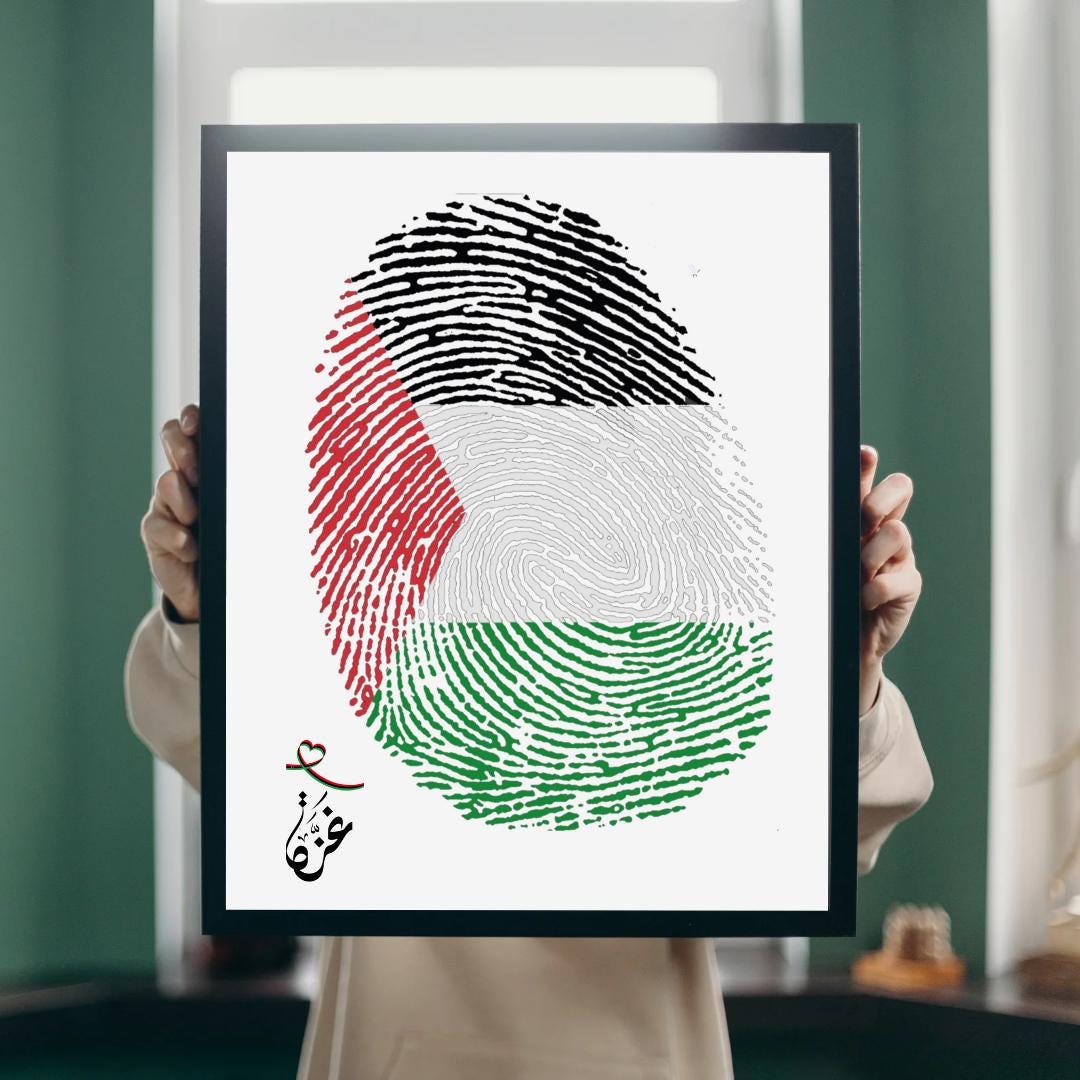 Gaza Print Digital Poster,