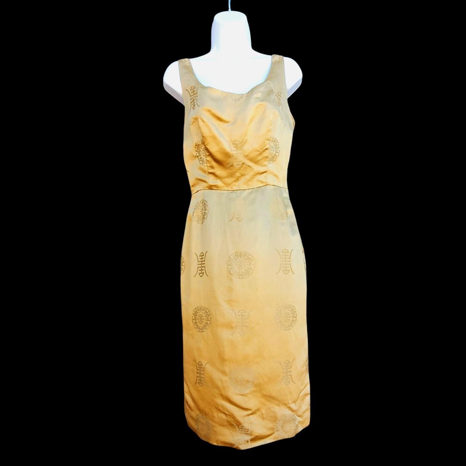 green emerald velvet dress 1950's Lilli Diamond Metallic Gold Wiggle Dress With Bow Neckline / Wa –  Xtabay Vintage main image 1