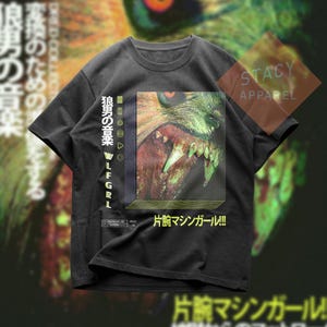 Limited Machine Girl T-shirt - WLFGRL Unisex Heavy Cotton Tee