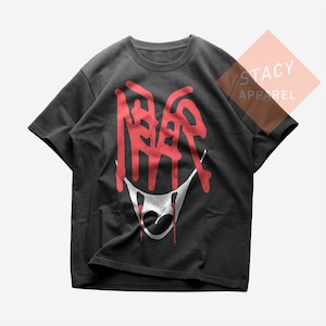 Limited Edition Bladee T-Shirt - Never Bladee Unisex Heavy Cotton Tee
