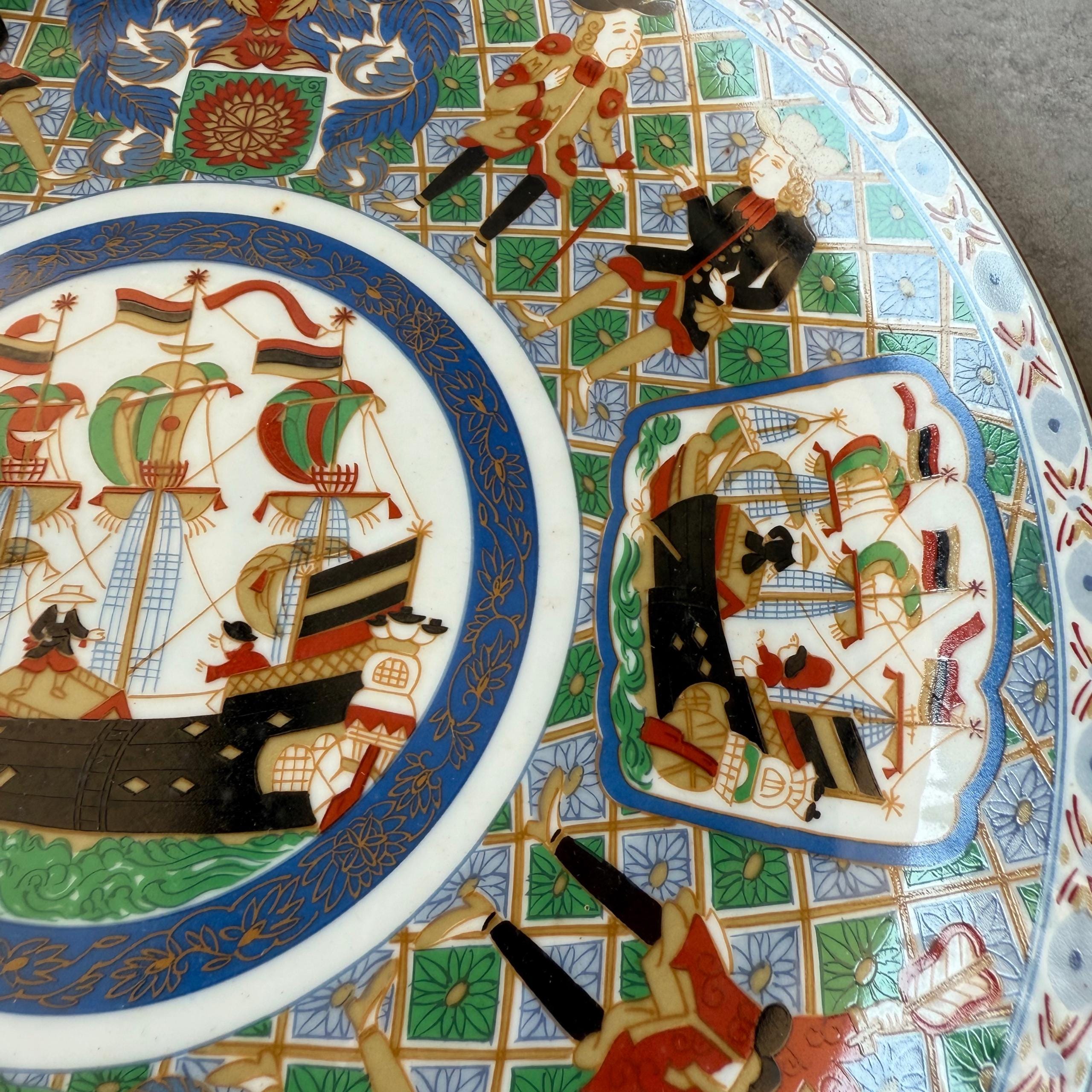 Japanese decorative plate - Etsy 日本
