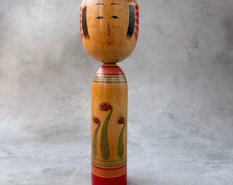 Shizuo Ariji 10" Kokeshi Doll - Zao Takayu Fern Design Vintage Japanese Wood Toy