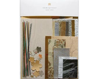 Japanese Metallic Paper Scrap Pack, Gold Silver Decorative Paper, Collage Mixed Media
