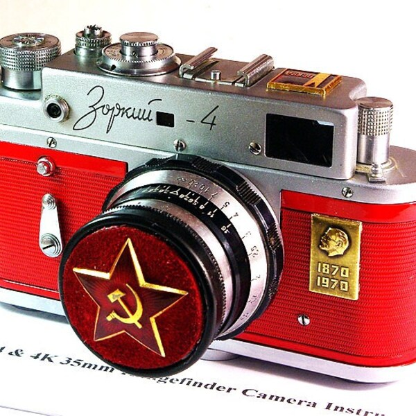 Read Star ZORKI-4 camera Lenin anniversary -from RussianVintage