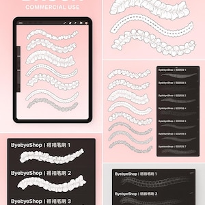 May include: Digital Procreate brushes with ruffle designs are shown. The image presents various brush strokes, a tablet displaying brush examples, and text reading "Procreate RUFFLE BRUSH COMMERCIAL USE". Additional text includes "ByebyeShop" and Chinese characters.