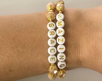 Amazing Grace beaded stretchy bracelet - chunky wood bracelet stack - seed bead name bracelet - gift for teenager, daughter - favorite hymn