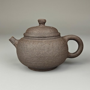 Handmade Dark Clay Gongfu Teapot - Unglazed Textured Ceramic (150 ml)