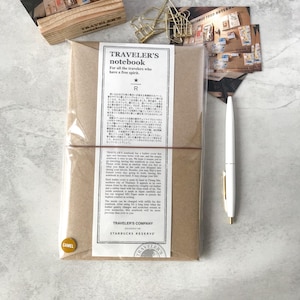 Cuaderno de viaje de cuero - Starbucks Reserve Roastery (Camel)