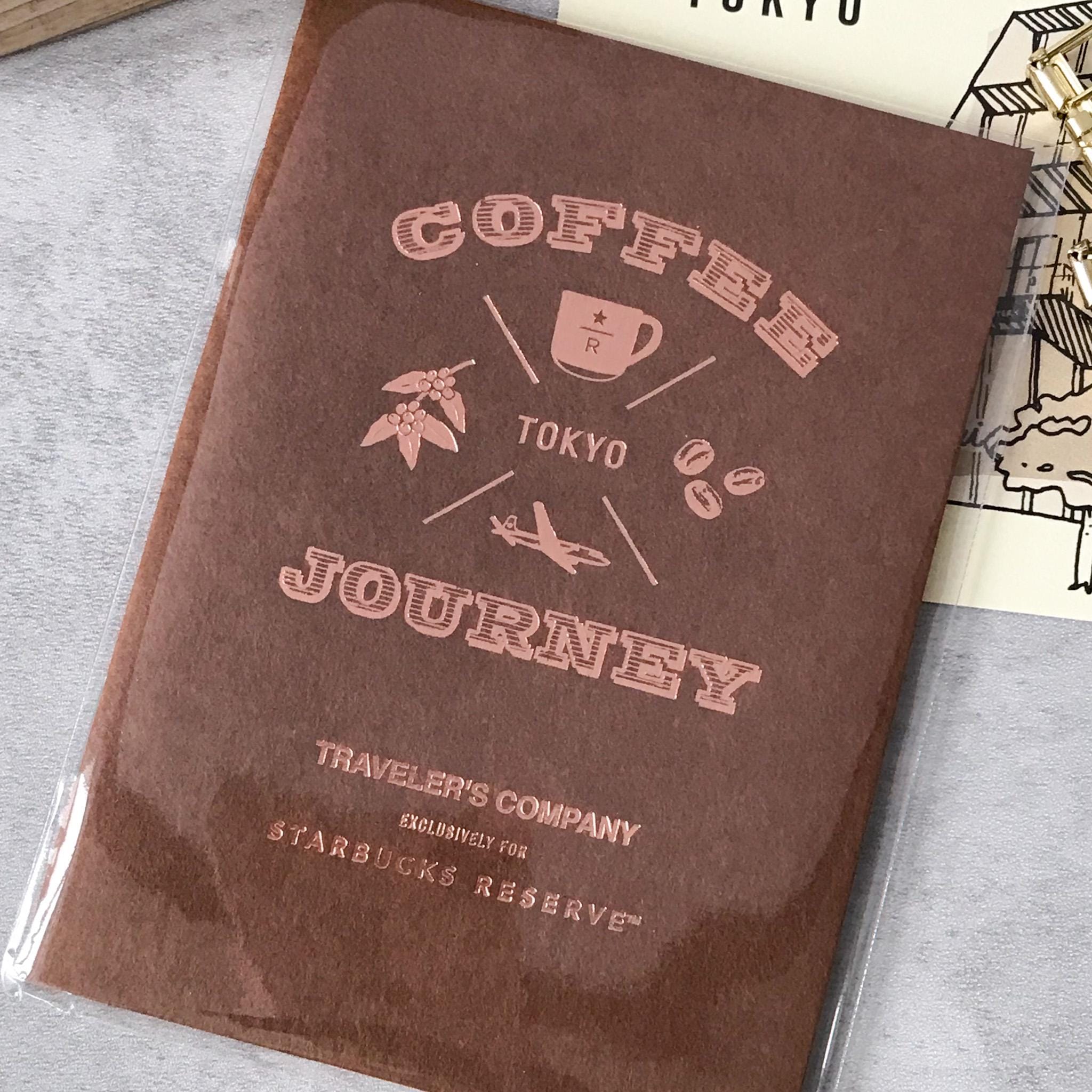 Traveler's Factory X Starbucks Reserve Roastery Traveler's