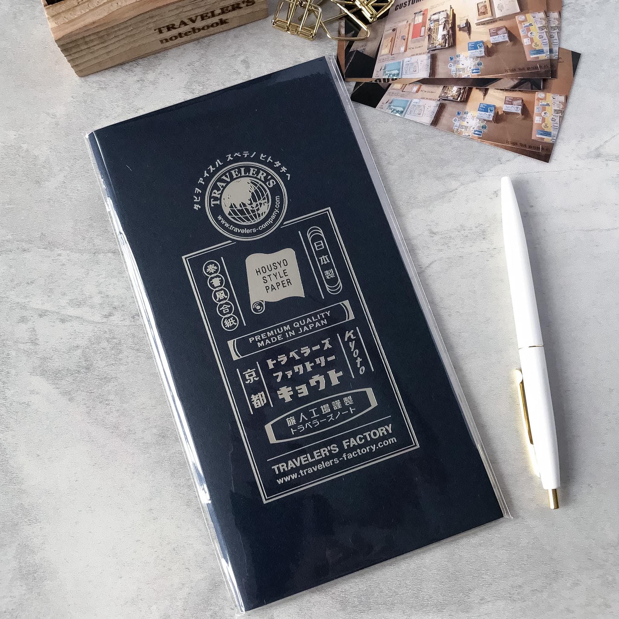 Traveler's Factory : Refill KYOTO EDITION Hosho-style Paper - Etsy