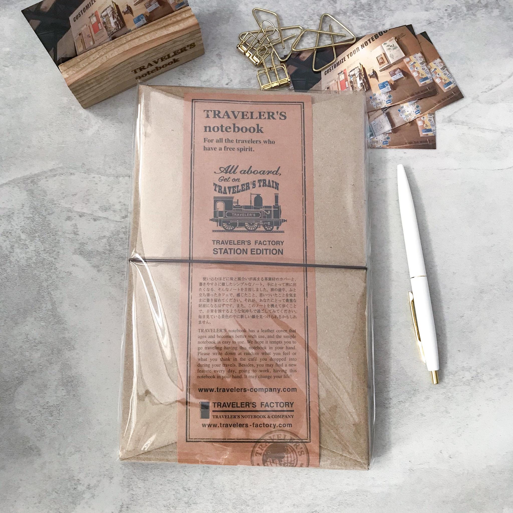 Travelers Notebook Tokyo Station - Etsy